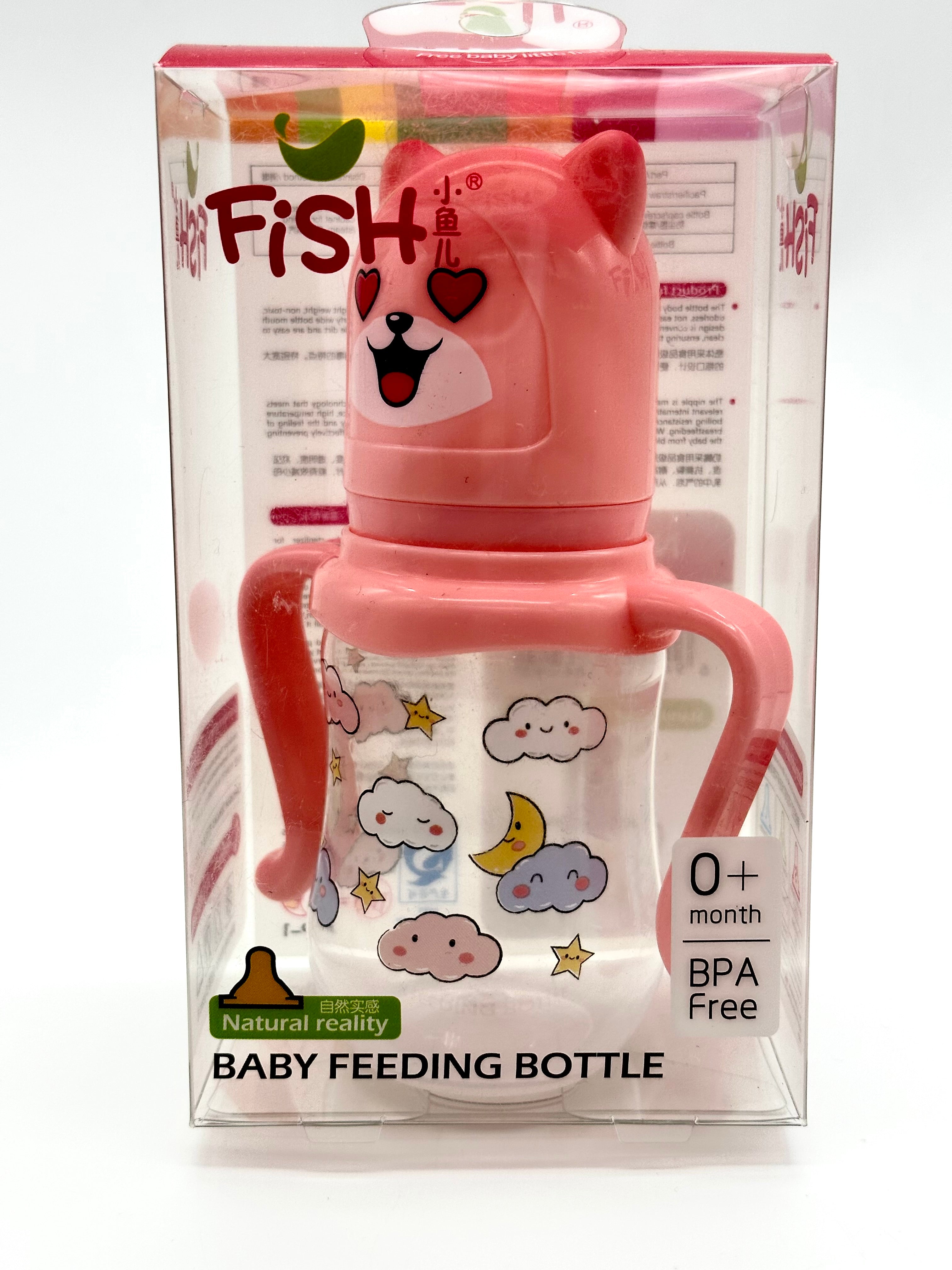 Feeder 150ml (fish)