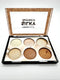 Makeup highlighter kit (imported)