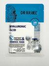 Essence mask (imported) Dr-Rashel