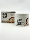 Exfoliating rice gel (imported)